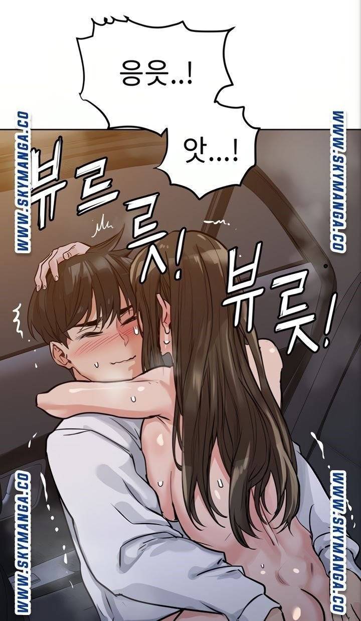 엄마한텐비밀이야 5화 29
