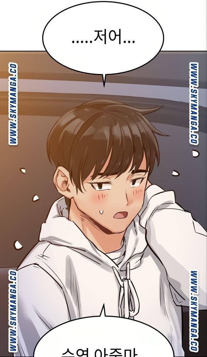 엄마한텐비밀이야 5화 43