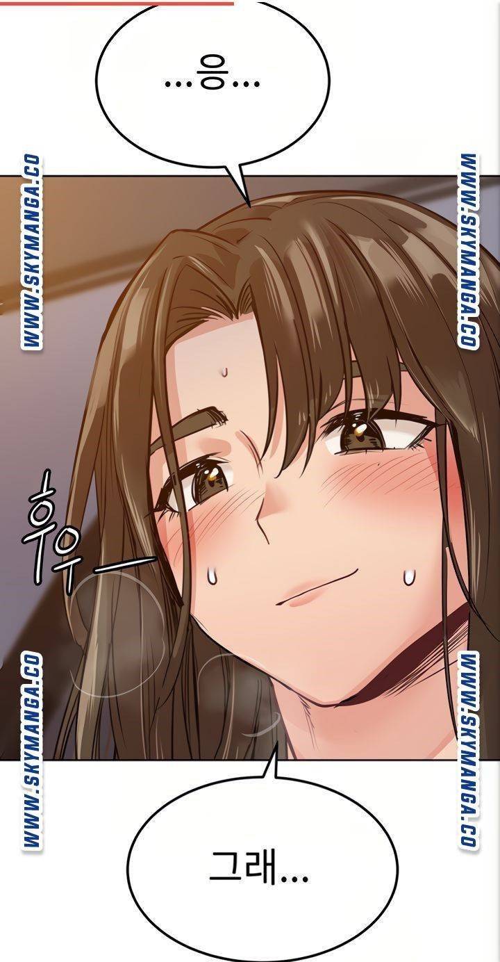 엄마한텐비밀이야 5화 47