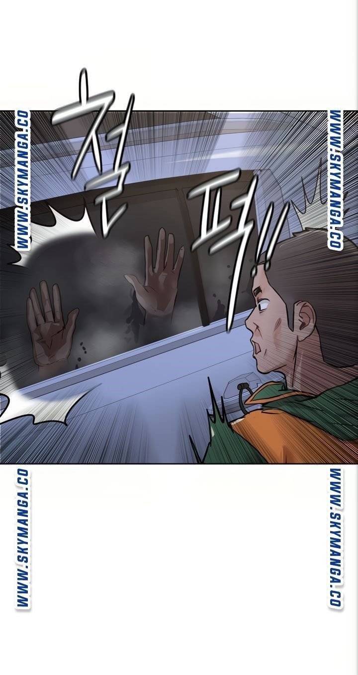 엄마한텐비밀이야 5화 55