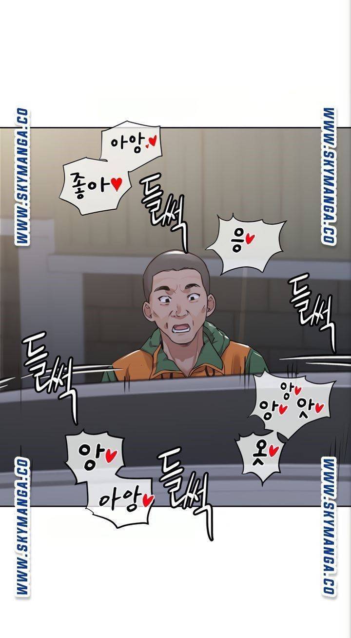 엄마한텐비밀이야 5화 56