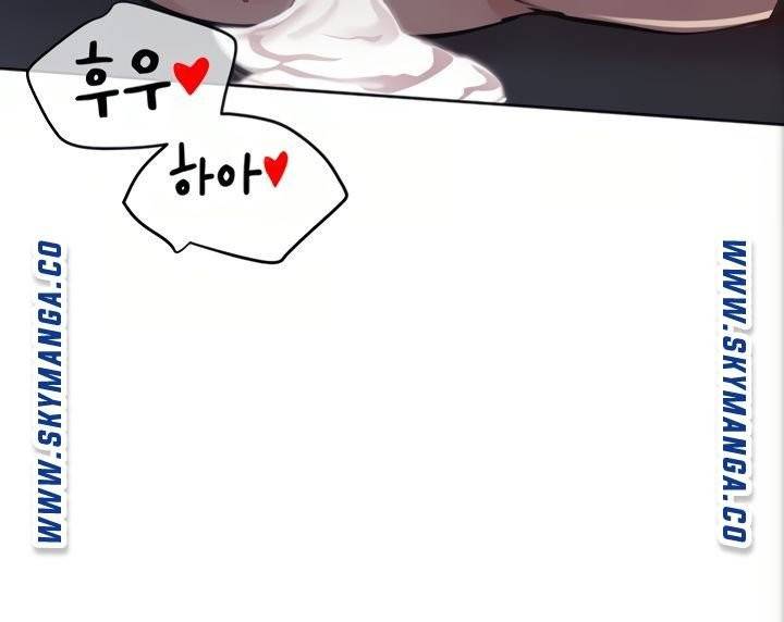 엄마한텐비밀이야 5화 95
