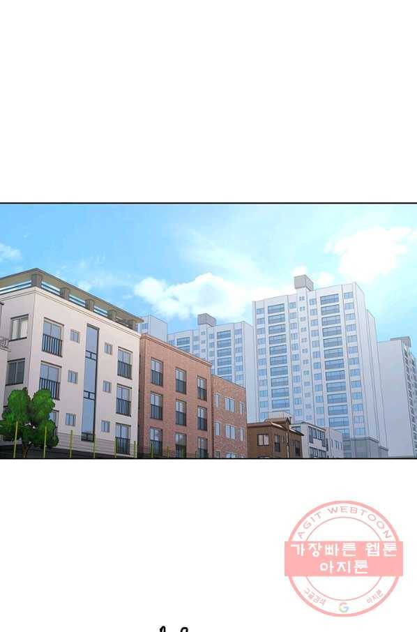 갓 오브 블랙필드 시즌2 15화 14