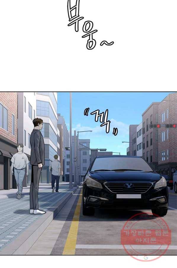 갓 오브 블랙필드 시즌2 15화 15
