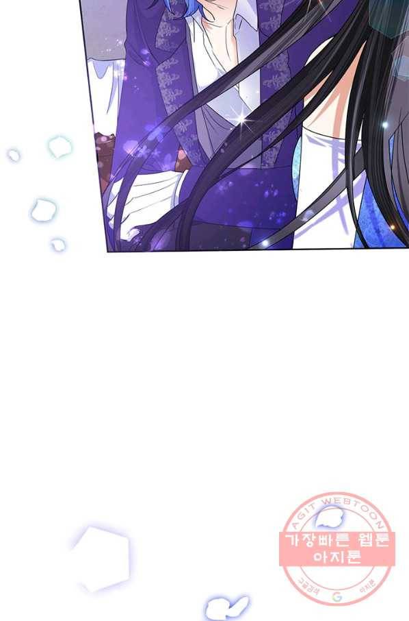 악녀는 오늘도 즐겁다 30화 4