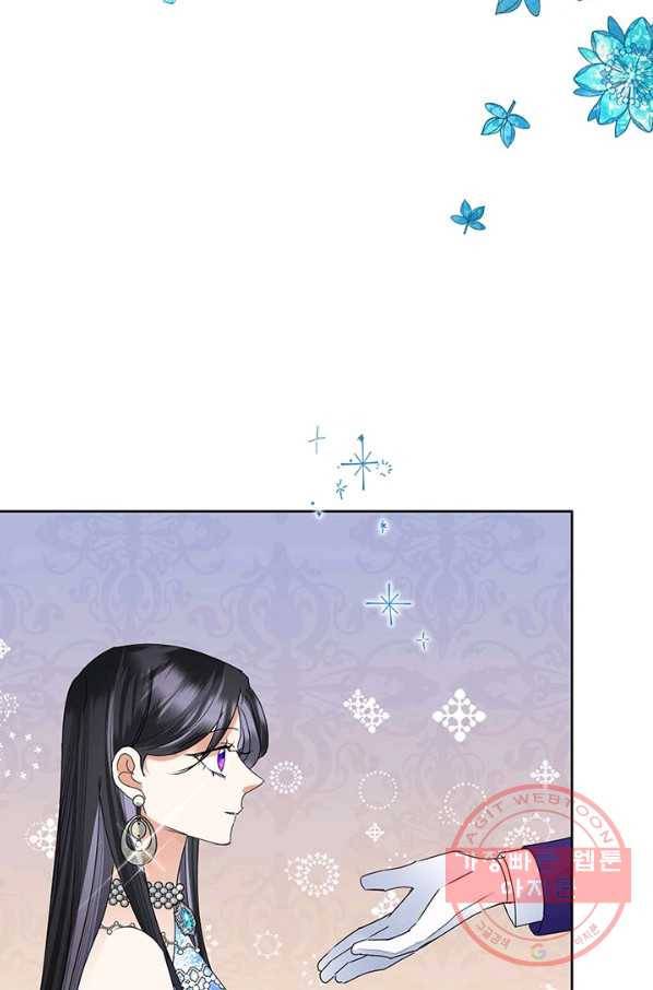 악녀는 오늘도 즐겁다 30화 61