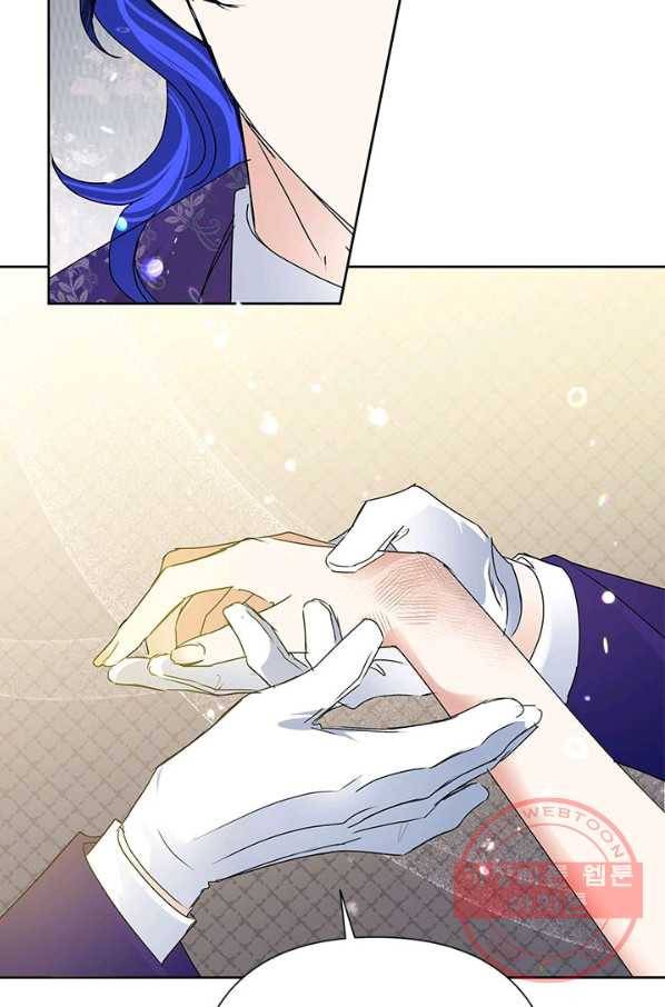 악녀는 오늘도 즐겁다 30화 86