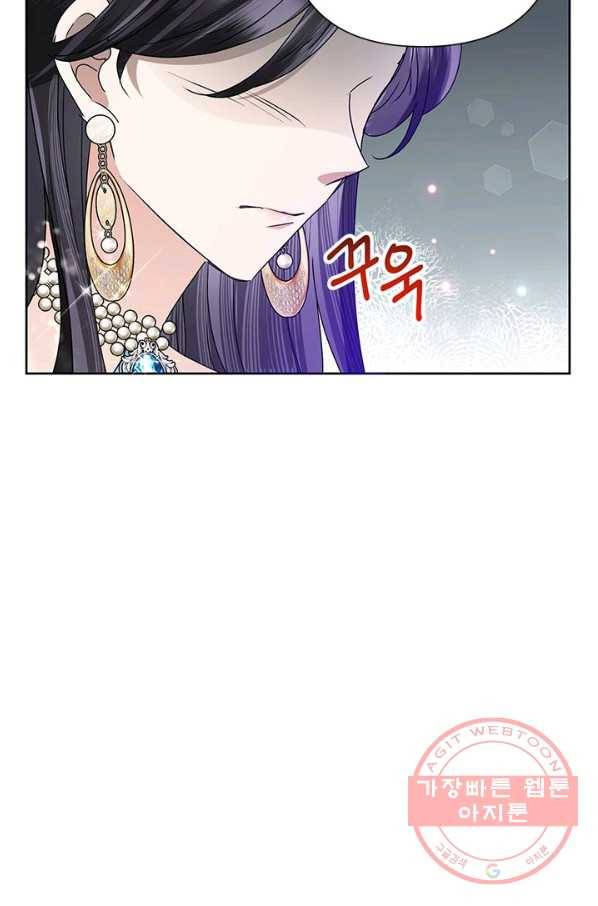 악녀는 오늘도 즐겁다 30화 89