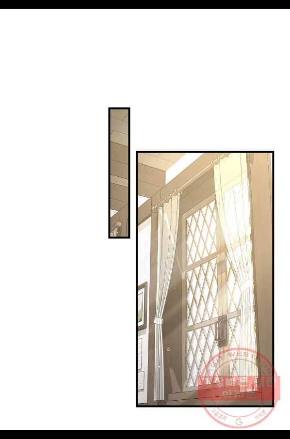 나를 버려주세요 74화 19