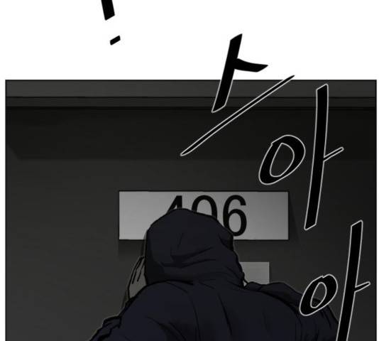 제타 25화 32