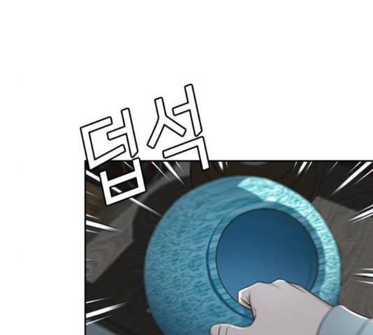 판사 이한영 50화 118
