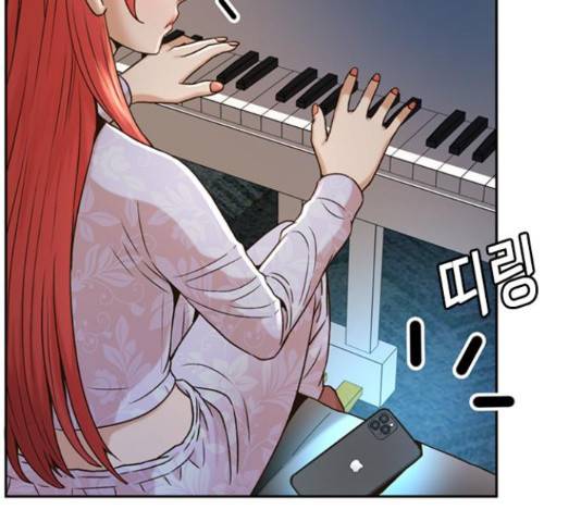 판사 이한영 50화 172