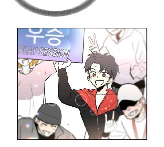 스트릿 워크아웃 9화 184