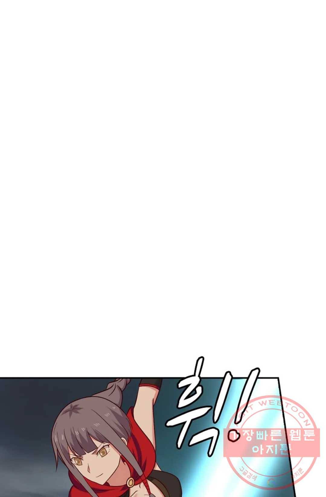 무련전봉 456화 7