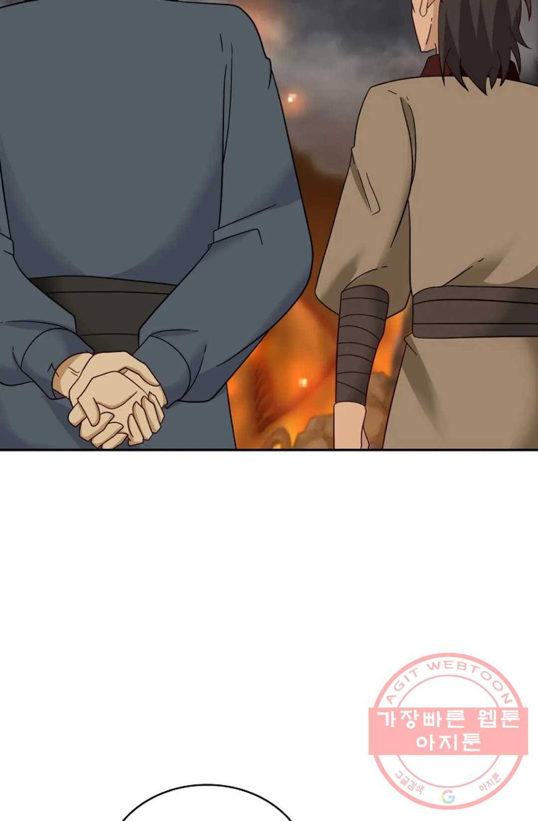 무련전봉 456화 32