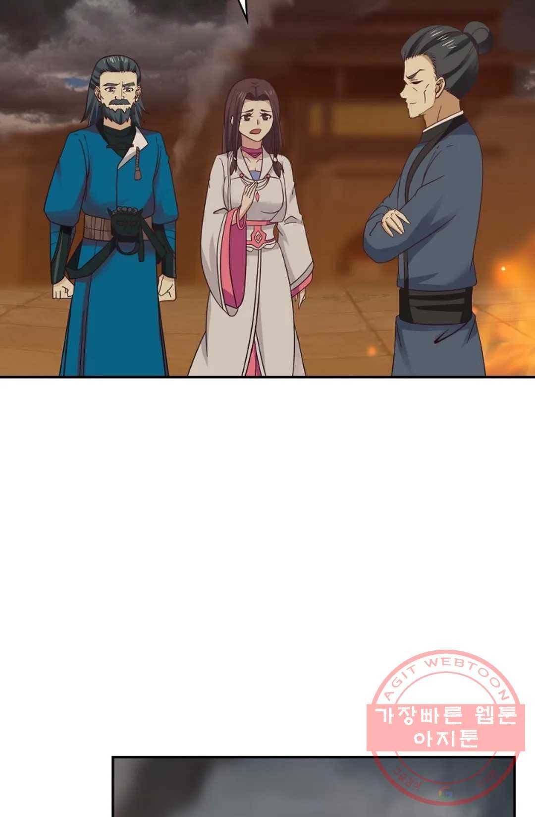 무련전봉 456화 52