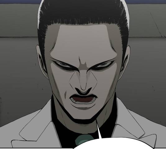 수라의 도시 56화 3