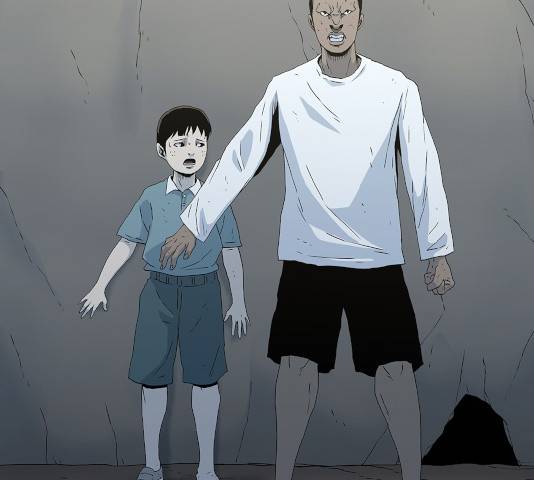수라의 도시 56화 7