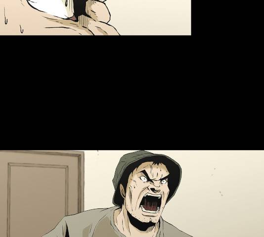 수라의 도시 56화 16