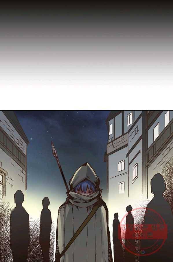 무기가게 사장님 35화 19