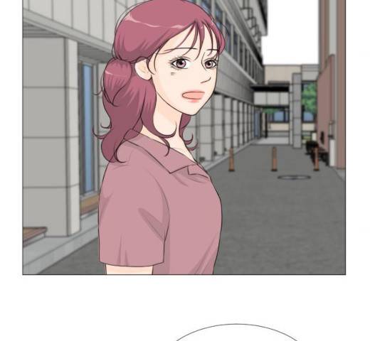 반귀 42화 11