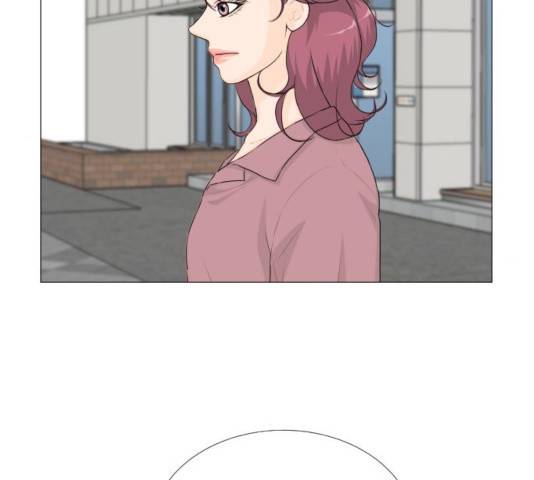 반귀 42화 14