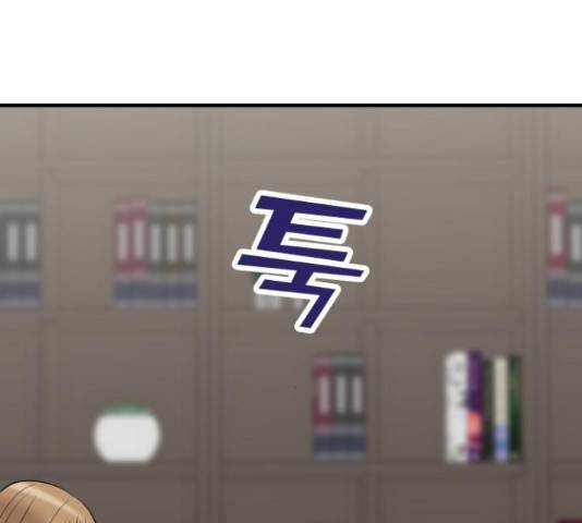 여주실격! 94화 40