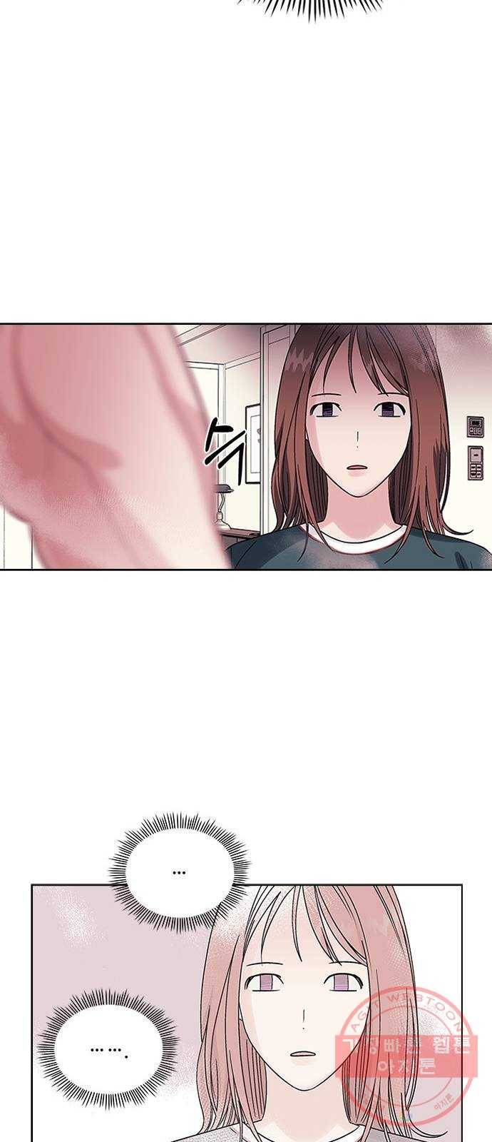 구사일생 로맨스 3화 23