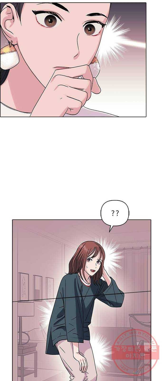 구사일생 로맨스 3화 49