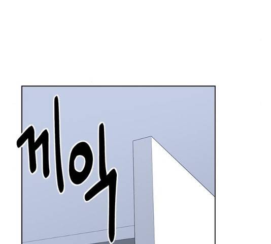 속보입니다 59화 5
