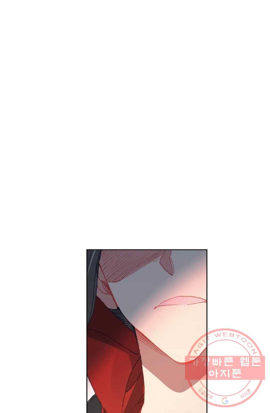 원존: 용의 비상 280화 6