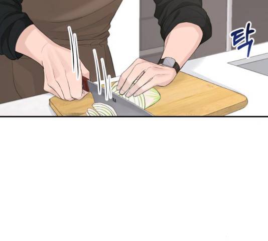 완벽한 결혼의 정석 19화 39