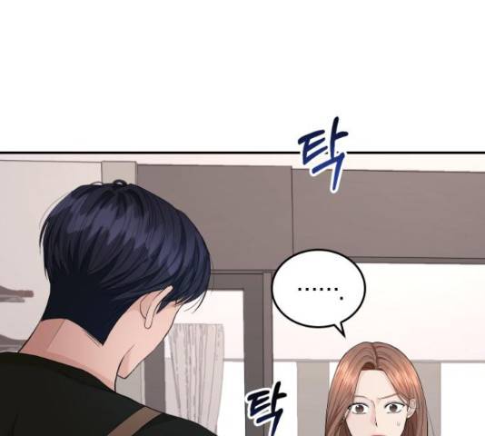 완벽한 결혼의 정석 19화 40