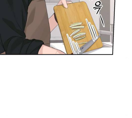 완벽한 결혼의 정석 19화 51