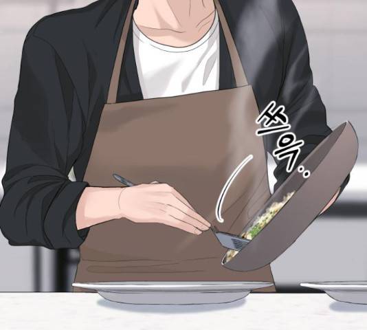 완벽한 결혼의 정석 19화 90