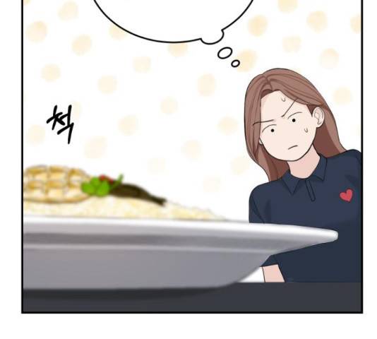 완벽한 결혼의 정석 19화 92