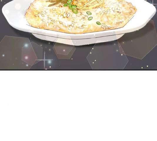 완벽한 결혼의 정석 19화 95