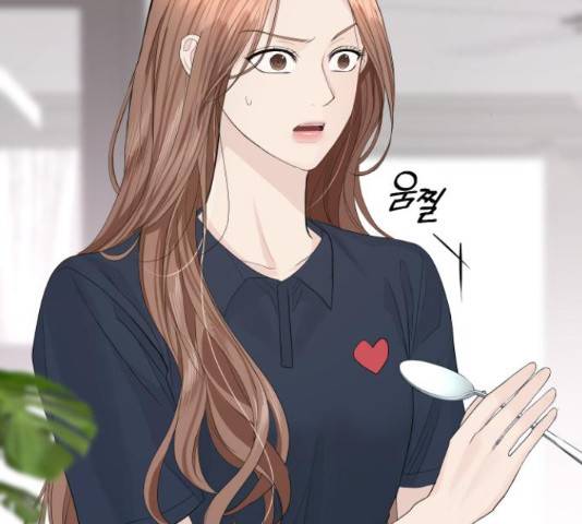 완벽한 결혼의 정석 19화 99