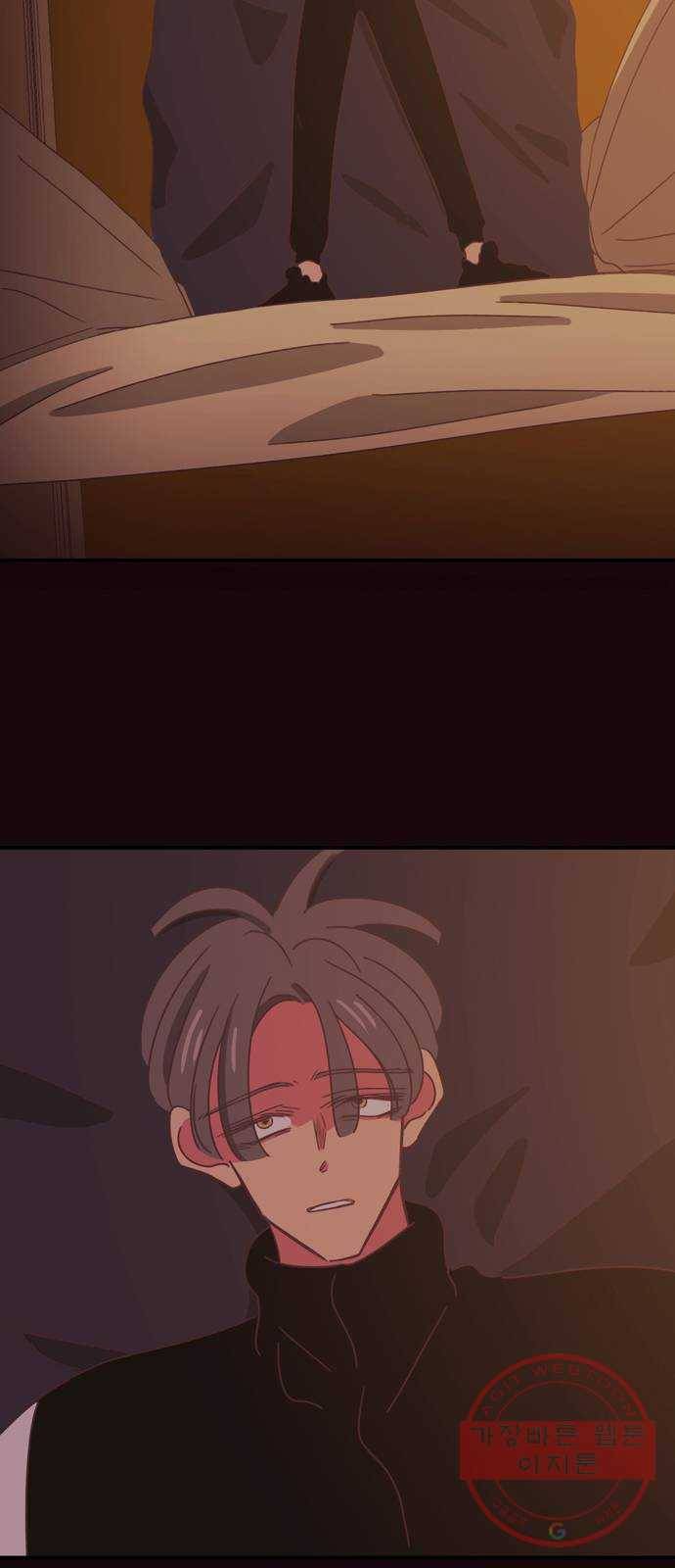 온실 속 화초 27화 11