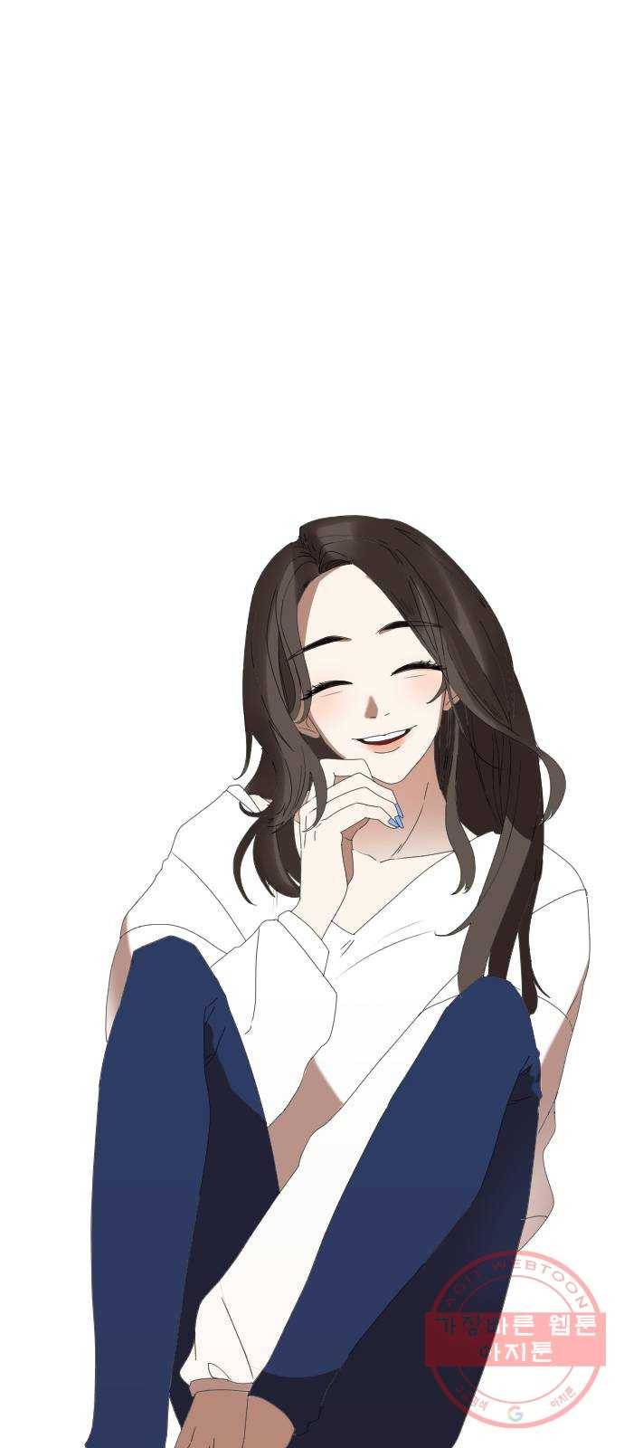 온에어 2화 1
