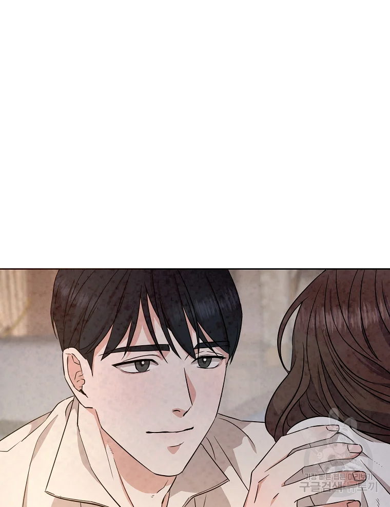 유리의 벽 74화 7