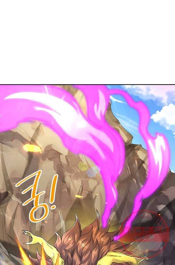 제왕의 귀환 75화 38