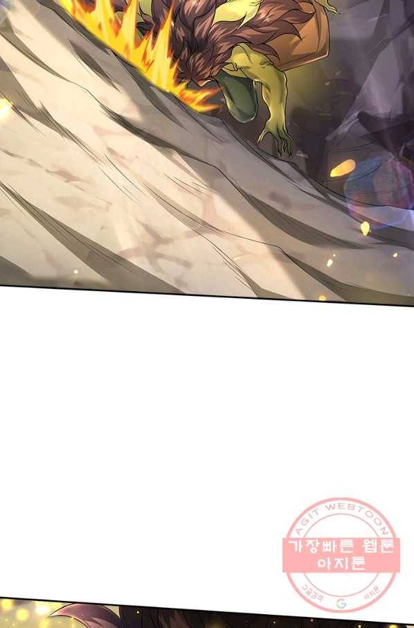 제왕의 귀환 75화 39