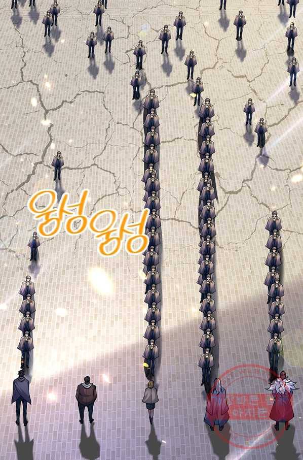 제왕의 귀환 75화 70