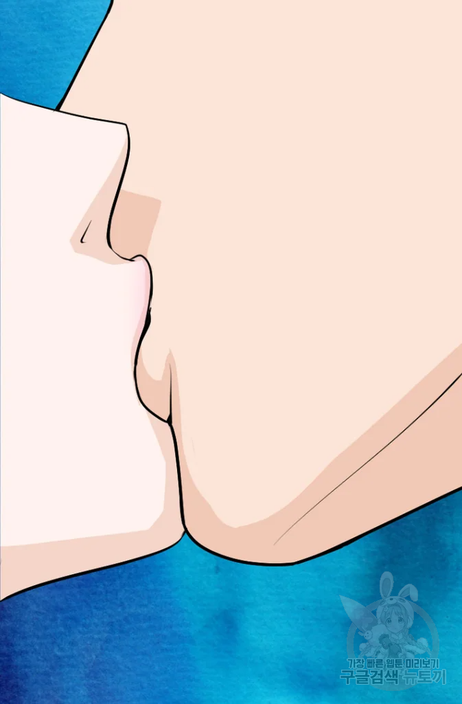 화홍 2부 22화 44