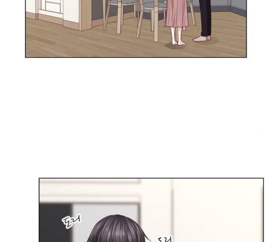 구남친이 내게 반했다 74화 2