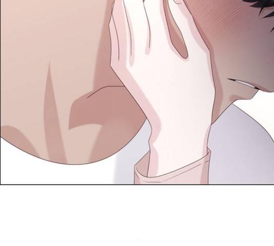 구남친이 내게 반했다 74화 17