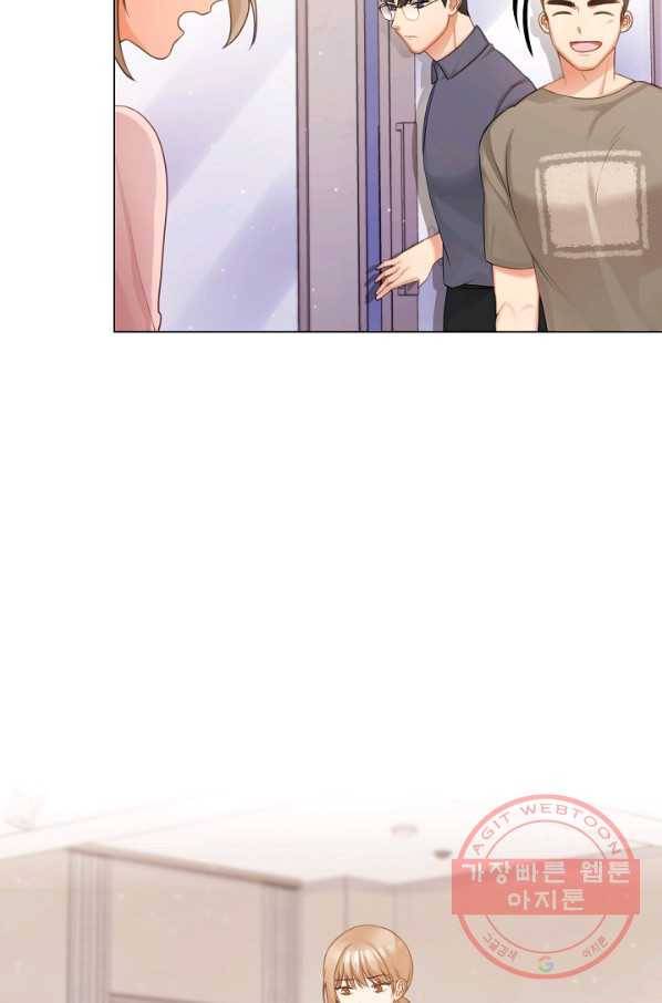 우리집 고양이는 베지테리언 내 집사가 되어라 67