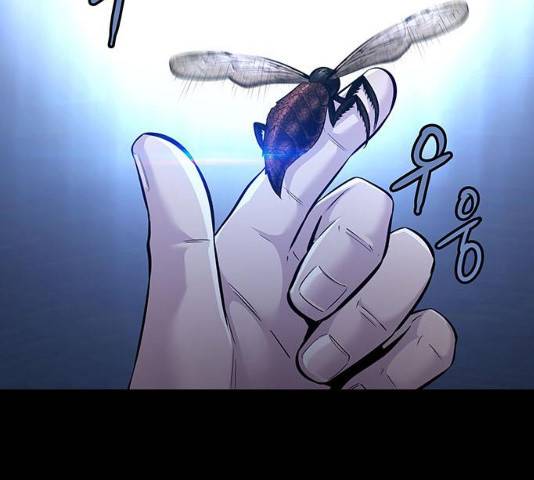 데드퀸 62화 7