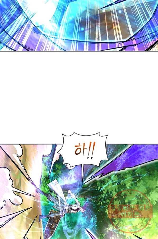검도능천 3화 4